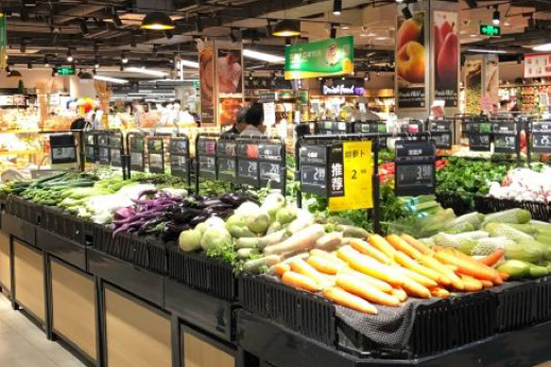 Fmart 